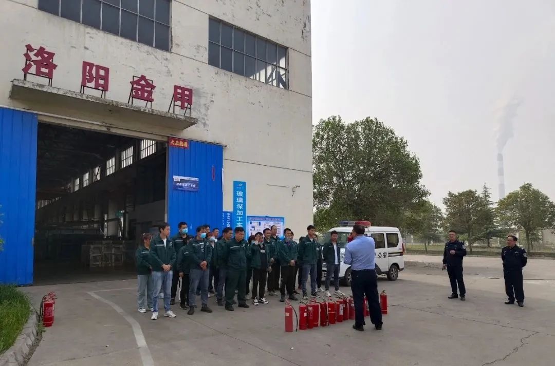 1681957229321333.jpg 1681957229321333.jpg